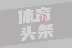 首战力克日本！三篮世界杯中国男篮拿下开门红